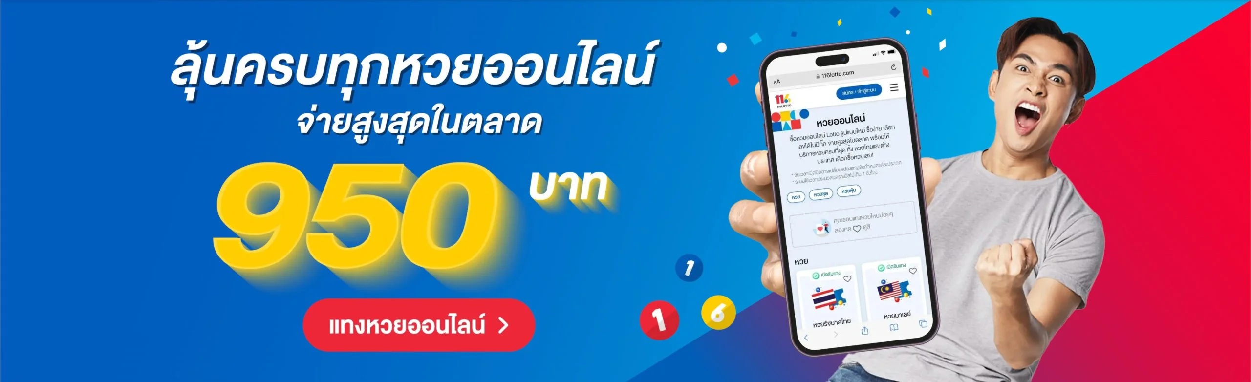 NEXTGEN99 ทางเข้าเว็บตรง สล็อต คาสิโนสด ฝากถอนออโต้