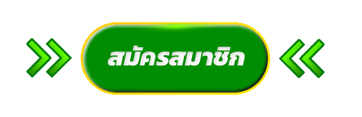ทางเข้าเล่น NEXTGEN99 เข้าเว็บตรงผ่านมือถือและคอมพิวเตอร์