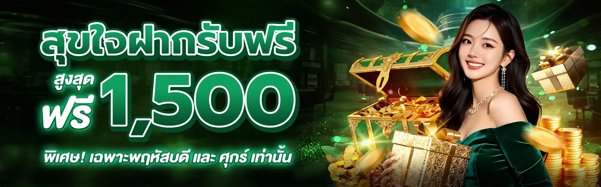 หน้าแรกเว็บ NEXTGEN99 แสดงเมนูสล็อตและคาสิโนออนไลน์